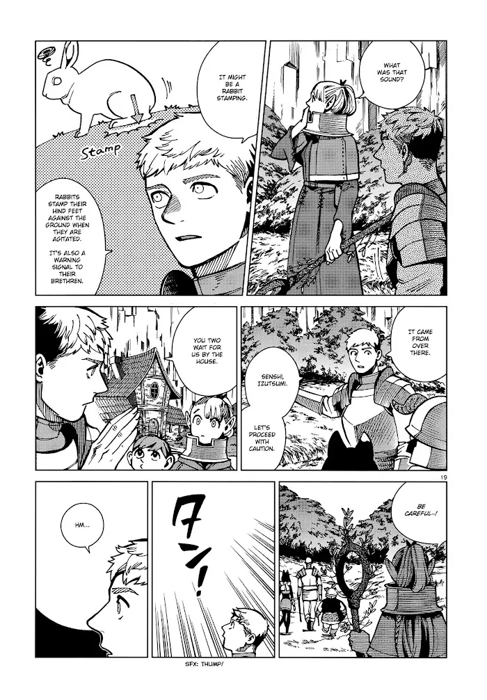 Delicious in Dungeon Chapter 64 image 19_optimized